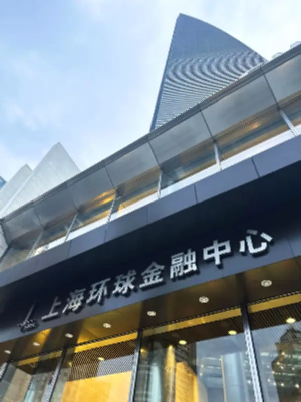 上海切り付け事件、負傷邦人２人は森ビル系社員と判明