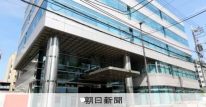 日本郵便幹部が謝罪、入札不適切事案を全支社調査へ 元主任の収賄事件