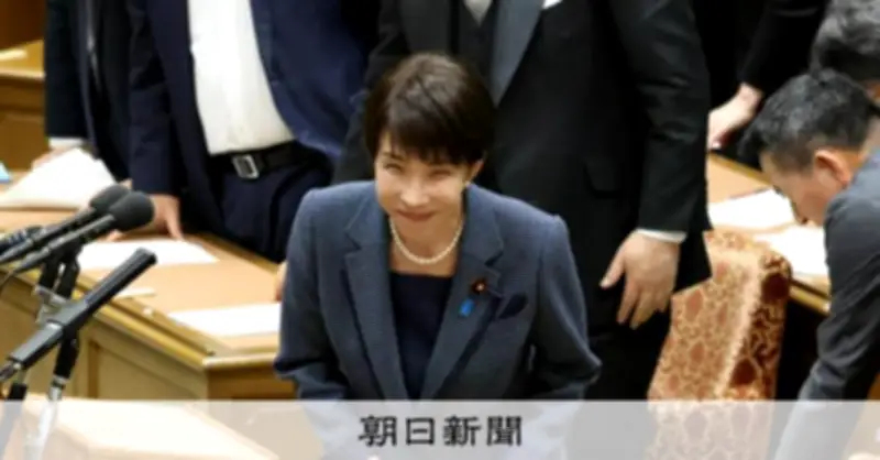 高市首相、補正予算「必要ない」から「遅れていない」へ 答弁の整合性問われる