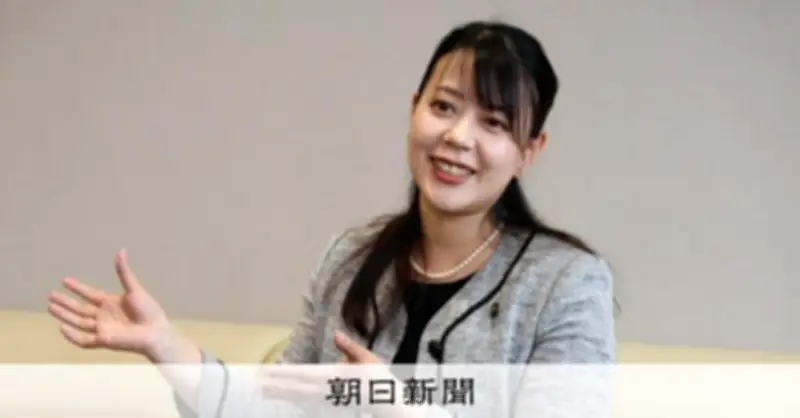 全国最年少女性市長の川田翔子・八幡市長、今夏から産休取得へ 現職首長では全国初