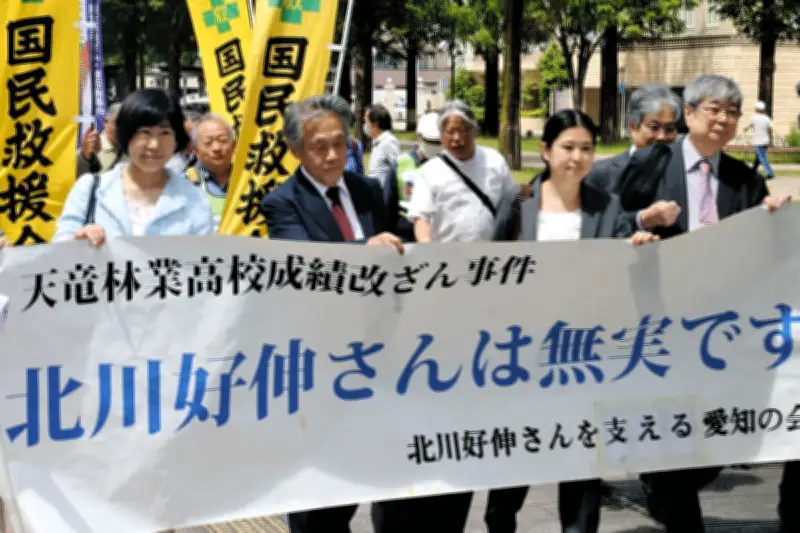 旧天竜林業高校贈収賄事件、防犯カメラ映像の開示を検察が先送り 再審請求審で