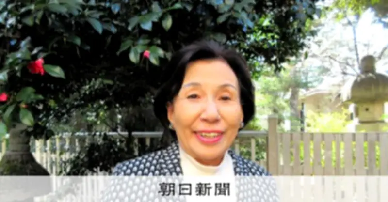 田中真紀子氏、高市政権に「期待できない」野党に奮起促す
