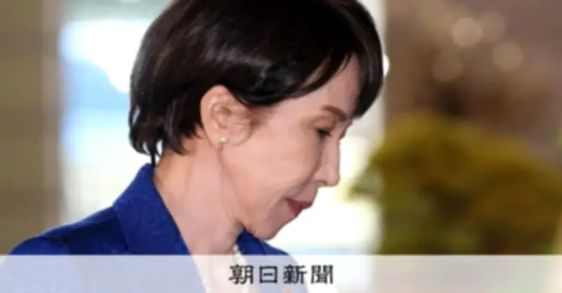 高市主流派形成の思惑外れる？「国力研究会」参加者急増、骨抜きに