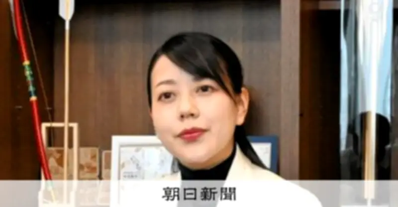 産休取得の八幡市長が会見「男女共同参画に意義を」 全国最年少女性市長