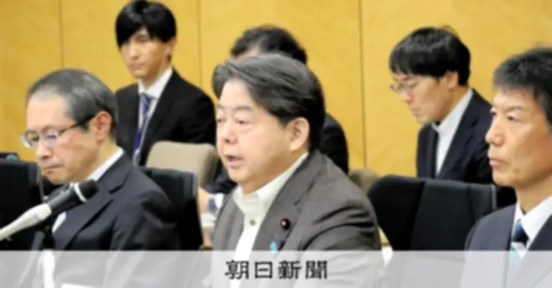 「クロード・ミュトス」対策へ、林総務相がセキュリティー強化を要請