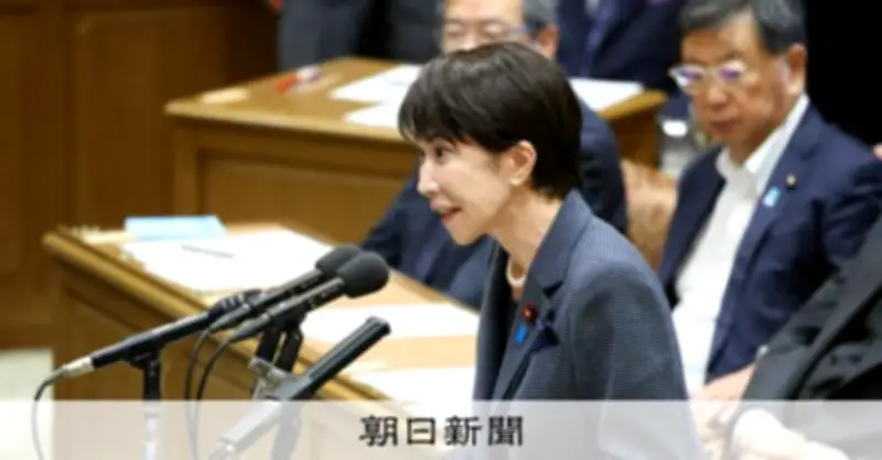 高市首相、補正予算検討も「必要なし」答弁に批判　中道代表が追及も不十分