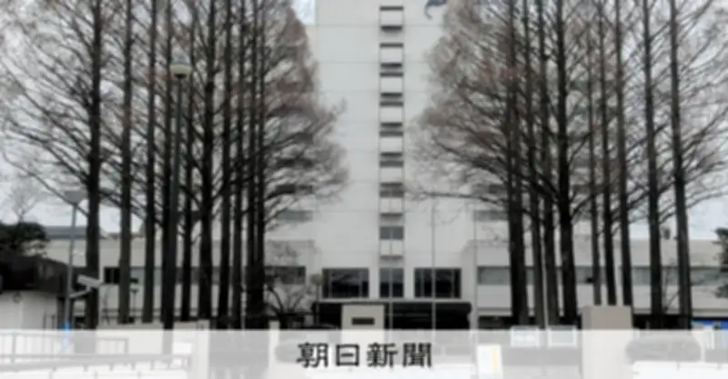 少子化で赤字続く姫路独協大、譲渡交渉破談後に現金授受や接待発覚