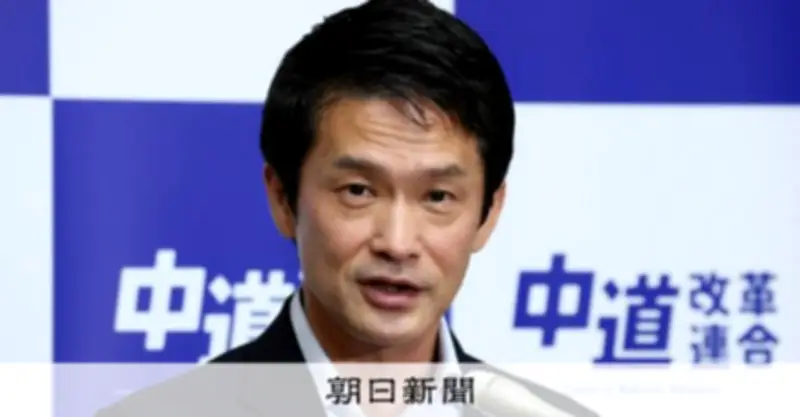 中道・小川代表「教育現場を萎縮させかねない」文科相の認識に懸念