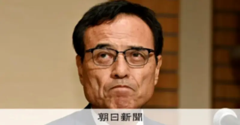 新浪剛史氏ら不起訴処分、違法サプリ密輸容疑で福岡地検