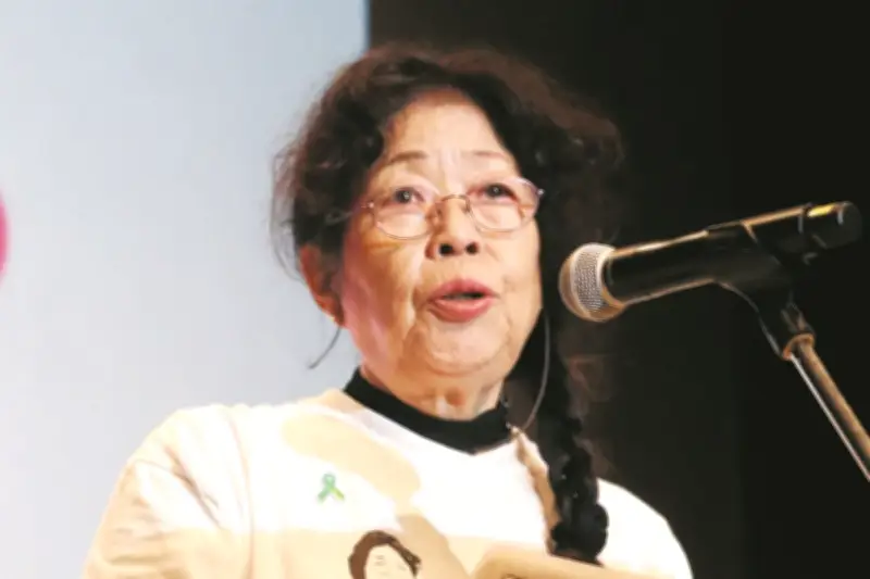 狭山事件再審求め集会、石川一雄さんの妻「勝利するまで戦う」と決意