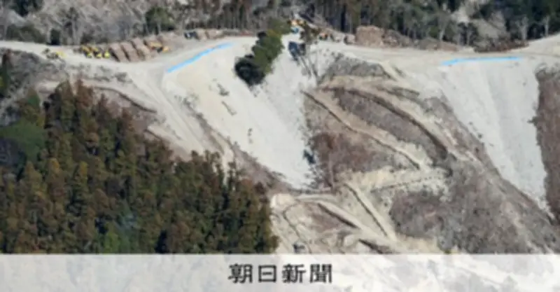 千葉県、メガソーラー許可制条例骨子案を公表 全国初の県内全域対象