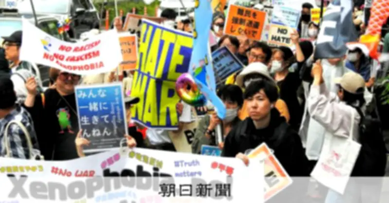 難民申請者に酷な手数料値上げ、諸外国の例も勘案と言うなら…