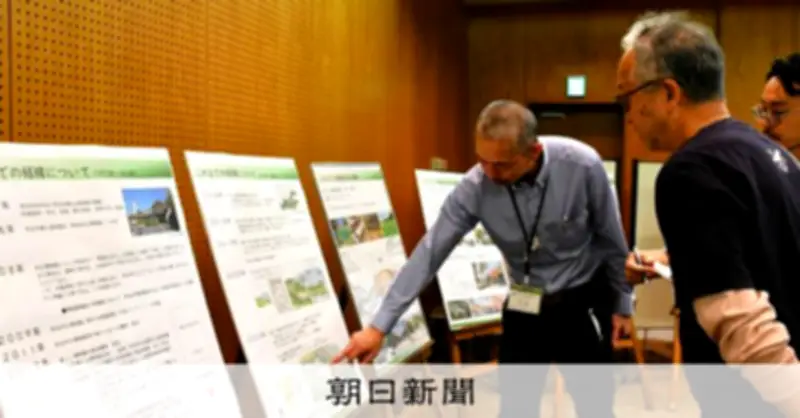町田市の美術館新設計画、資材高騰と住民反対で見直しへ