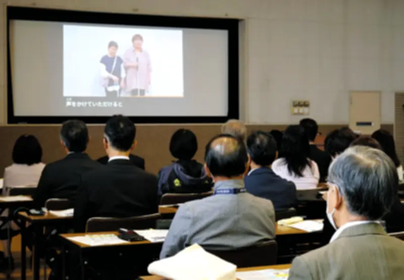 相模原市「共サポ」養成講座、開講前に職員研修　障害理解を深める