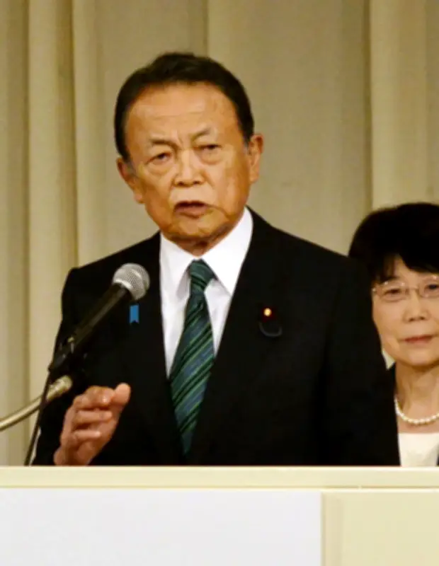 麻生副総裁、皇族数確保へ皇室典範改正に意欲 今国会中の実現目指す