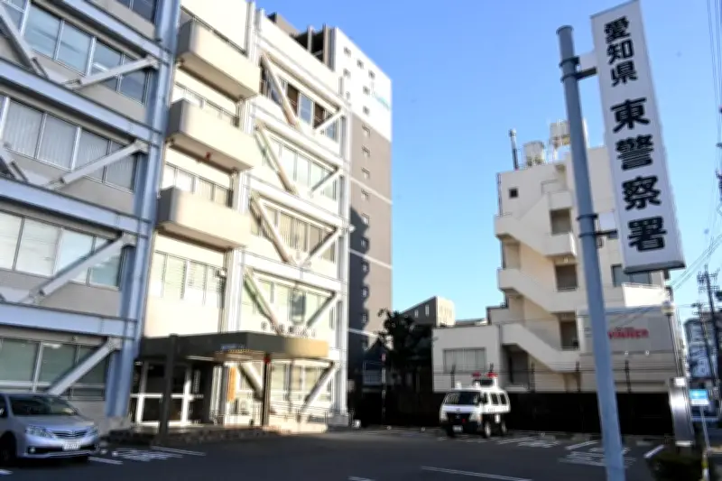 名古屋・イオンモール駐輪場で強盗、男がバイク奪い逃走