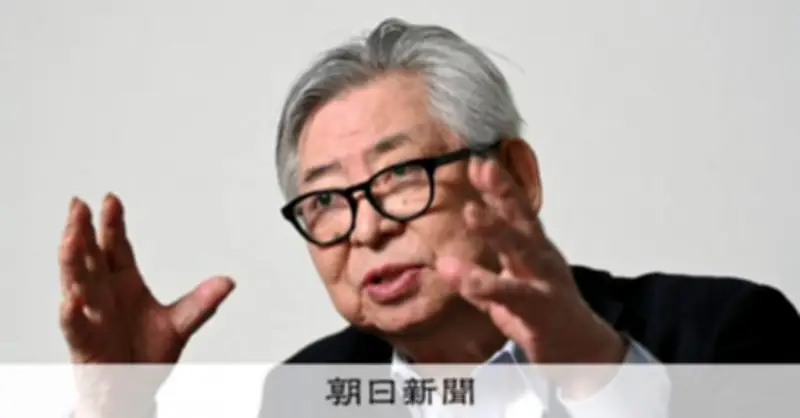 高度成長の「復讐戦」、水俣病は先送りされた 保阪正康さんインタビュー