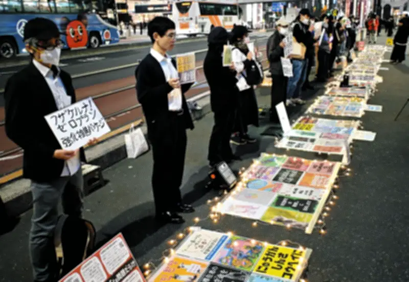 新宿の入管法改正反対デモ、「ゼロプラン」強化策に批判集中