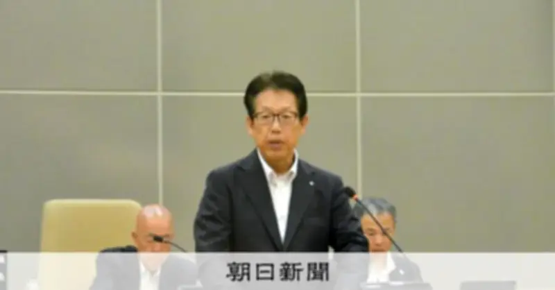 吉備中央町長を書類送検、有権者の飲食代支払い疑い 岡山県警