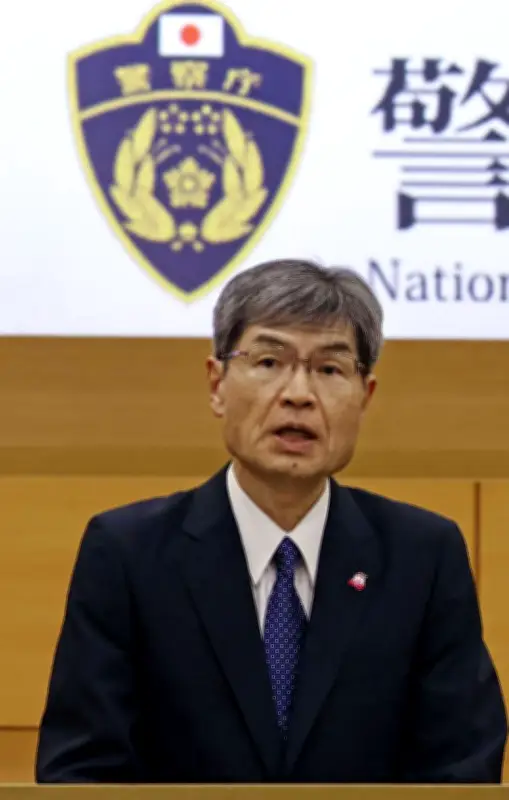 匿流事件、全国一丸で捜査へ 警察庁長官が刑事部長らに訓示