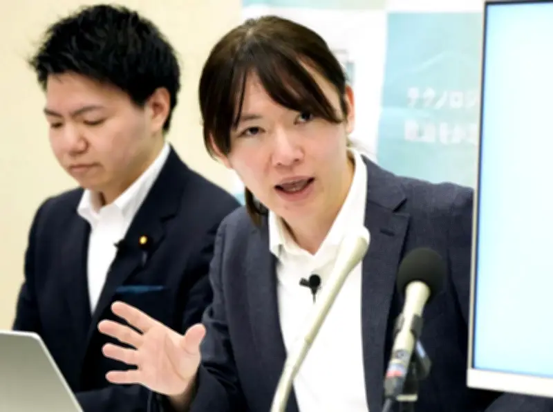 チームみらい、消費減税の効果乏しいと指摘　三つの弱点を改めて強調