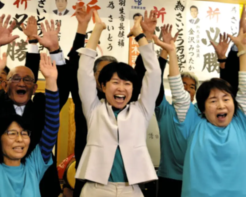 埼玉・羽生市長選、元市議の斎藤万紀子氏が初当選 現職後継を破る