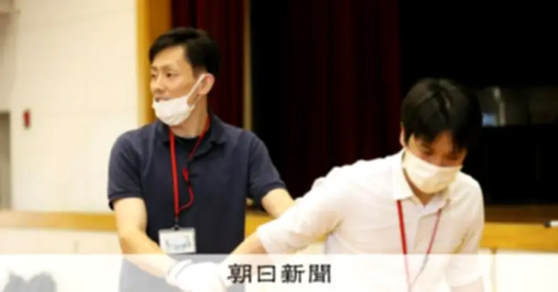 不審者に刺又を正しく使えますか？付属池田小で警察官が実技講習