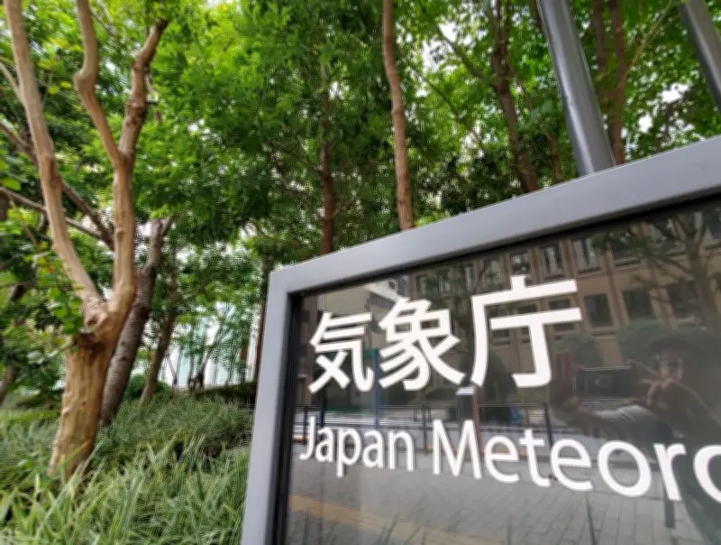 奄美で線状降水帯発生の恐れ、土砂災害や河川増水に警戒を
