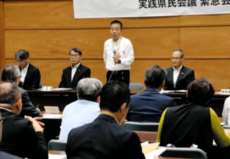 滋賀県、特殊詐欺対策で県民総ぐるみ運動開始　「トクリュウに負けない強い滋賀を」