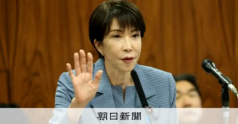 秘書と動画作成者のオンライン会議、首相「一つひとつ確認困難」と答弁