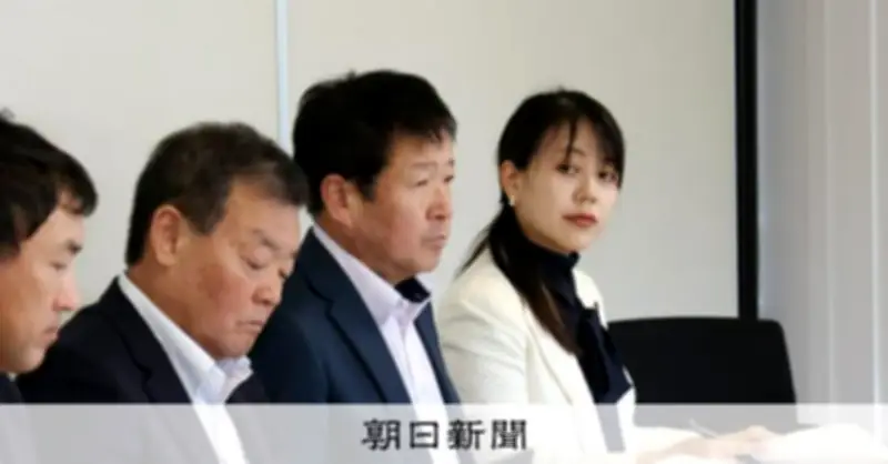 「これから仕事でご負担かけます」八幡市長産休へ 支える職員ら