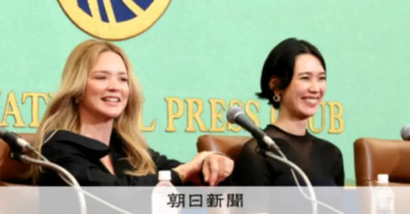 カンヌで日本人初の女優賞、岡本多緒さんと濱口監督が凱旋会見