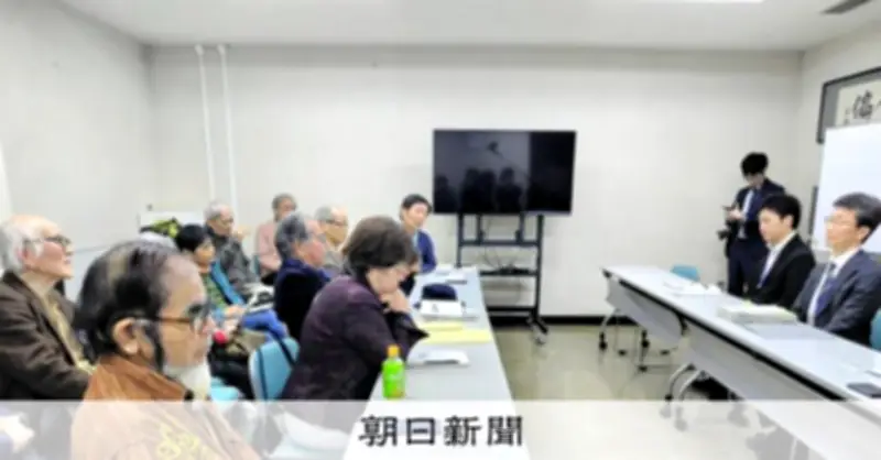 アイヌ差別パネル展問題で第三者機関設置へ 札幌市が専門委を発足