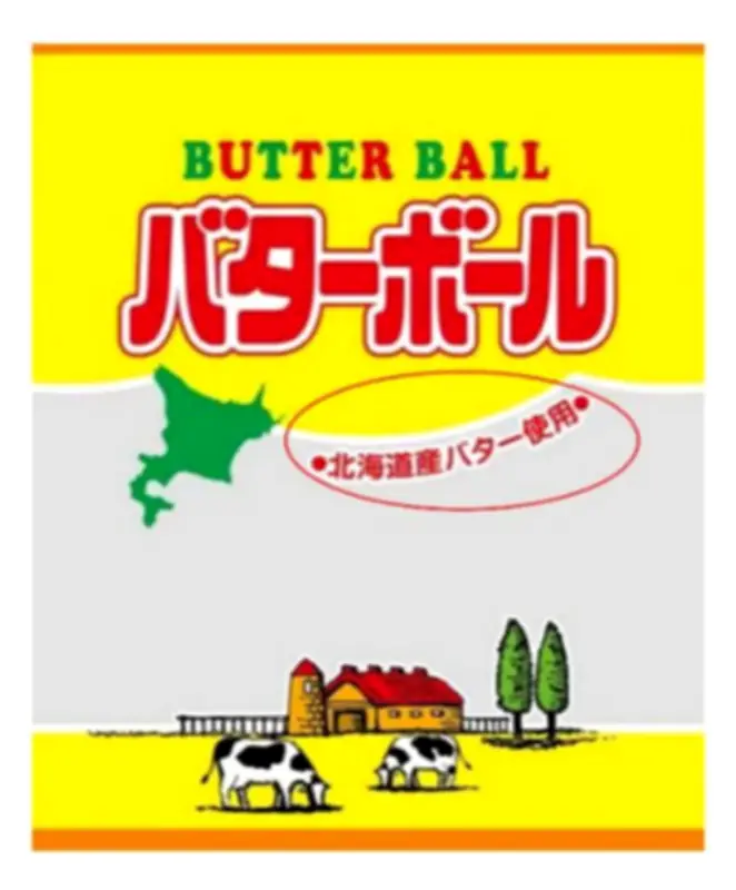 菓子原材料の不正表示で農水省が是正指示、熊本と岐阜の業者に