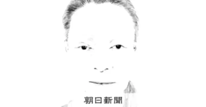 福岡・能古島で発見の女性遺体、似顔絵公開し情報提供呼びかけ