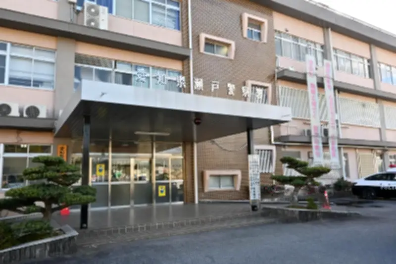 愛知県瀬戸市の空き地で白骨遺体発見、男性が通報