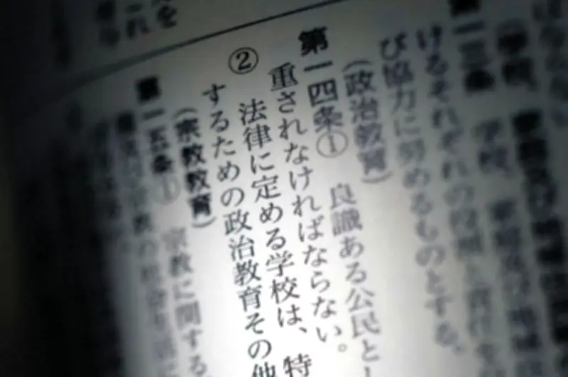 辺野古沖転覆事故巡る文科省指導、学校現場に波紋「教育へのプレッシャーで筋違い」