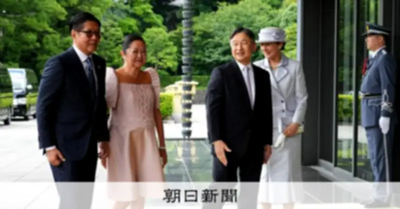 両陛下、フィリピン大統領夫妻を皇居で歓迎 夜には宮中晩餐会