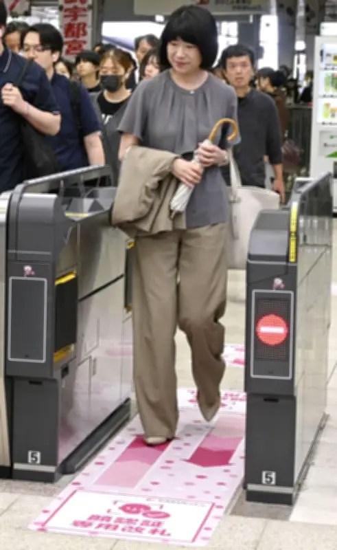東武鉄道、大手私鉄初の顔認証自動改札機を宇都宮駅に導入