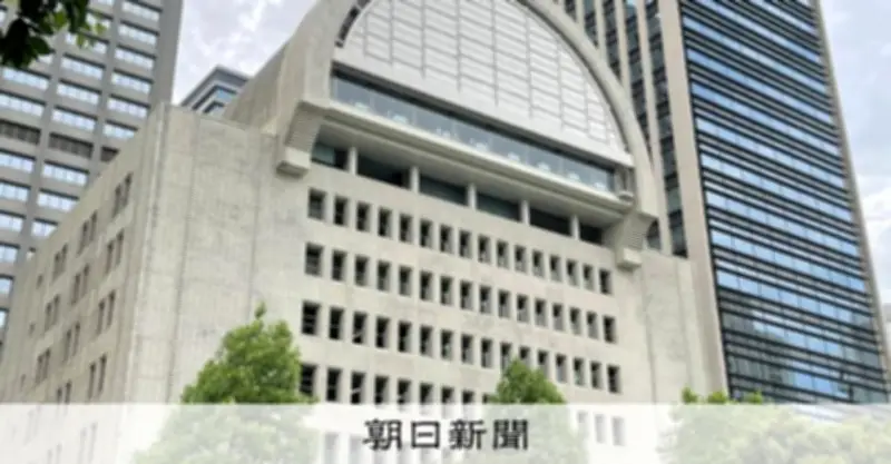 開示証拠の公開禁止規定に反対、再審見直しで日本新聞協会が声明