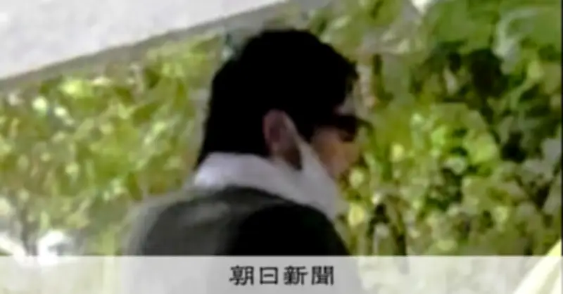 兵庫母娘殺害、大山容疑者の新たな画像公開　服装が事件前後で変化