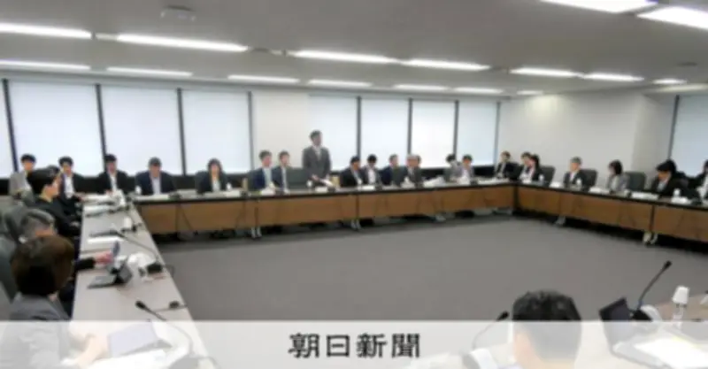 裁量労働制の見直し議論、夏以降に先送り 成長戦略分科会、方向性示さず