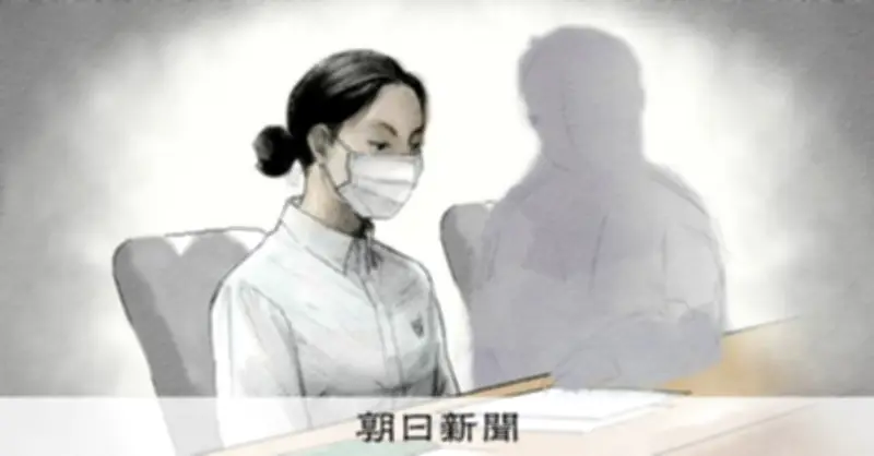 「被告が押した」旭川女子高生殺害、共犯女が橋からの落下状況を詳細に証言