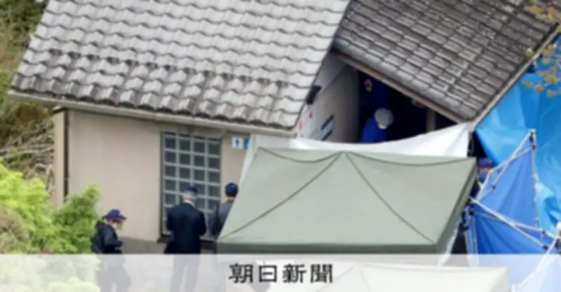 京都・南丹の男児遺体、父親を殺人と死体遺棄で起訴 地検