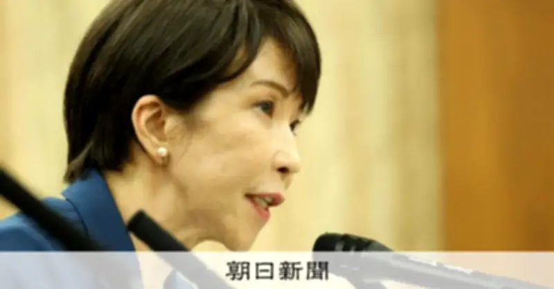 高市首相「心外だ」改めて否定、中傷動画報道で事務所崩壊に言及