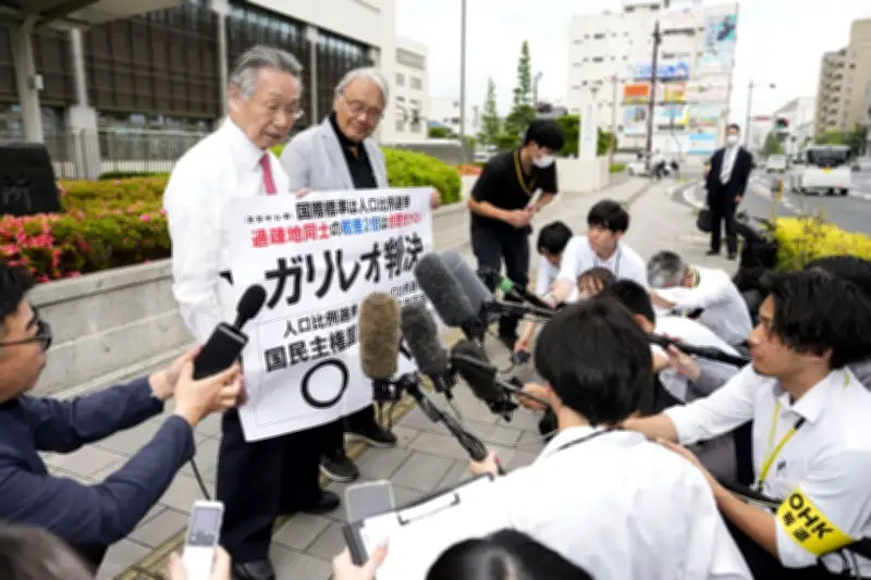 高裁岡山支部、衆院選「１票の格差」を合憲と判断　全国８件目