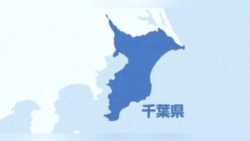 千葉・流山市、来春の市長選と市議選に電子投票導入へ