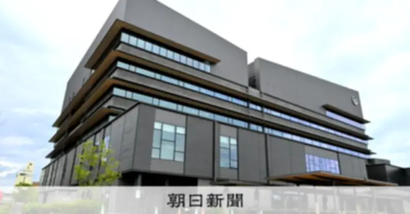 八代市新庁舎汚職：職員の内部告発届かず、市議を収賄罪で起訴