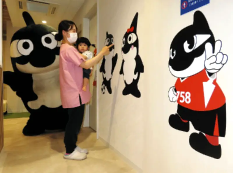愛知・名古屋にグランパス公認歯科クリニック、子ども向け口腔ケアを楽しく支援