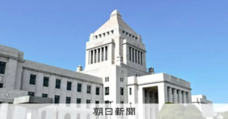 外国人在留手数料の上限引き上げ、改正入管法が成立 反対の声も